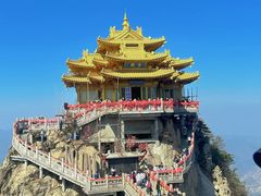 -老君山风景名胜区