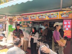 -李记 河口老字号越南小卷粉