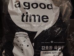 景观位-姜虎东白丁烤肉(苏州中心店)