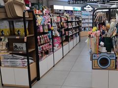 -全心全意动物诊疗中心医院(北苑店)