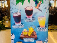 -北京新世纪饭店(动物园地铁站店)