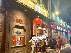 -江味龙虾馆·裸蓝龙虾(南山店)
