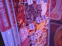 -福客麻辣烫·现炒麻辣香锅(印力中心店)