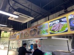 -金城回忆(万科店)