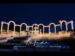 -北京世界公园