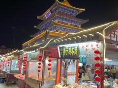 -鼓楼夜市