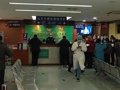 -复旦大学附属中山医院(西院区)