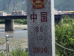 -图们国门景区