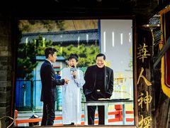 -迎春桥老炉烧饼(碧霞路店)