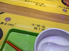 -赖胖子肉蟹煲(金牛万达店)