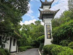 -张公山寨景区