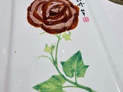 全聚德盛世牡丹烤鸭-全聚德(前门店)
