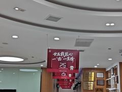 -雅悦齿科(顾村公园店)