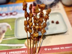 -木屋烧烤(观澜湖新城MH店)