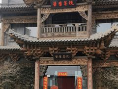 -叶叶菩提(旗舰店)