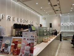 -KUNCHA鲲茶·江西制茶(铜锣湾店)