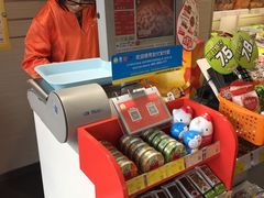 -来伊份(我格广场武宁路店)