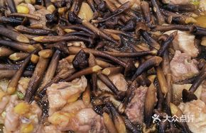 Litchi Mushroom Steamed Chicken