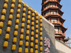 -绳金塔