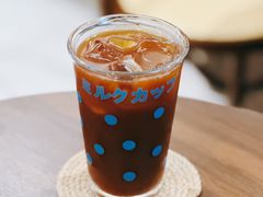 -BE SOBER COFFEE