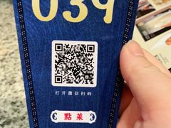 -南京大牌档(三阳广场苏宁店)