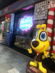 -卡通尼乐园(天一广场店)