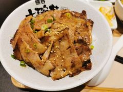-熊吞·大碗丼烧肉饭(西市场嘉华店)