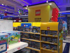 -TOYSRUS玩具反斗城(苏州中心店)