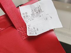 -双流老妈兔头(总店)