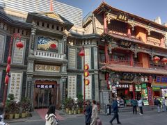 -北京前门大栅栏