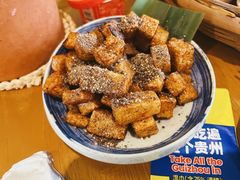 -包整·丝娃娃(一览甲秀楼风景店)