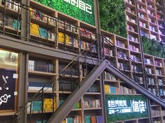 -当当书店(国泰广场店)