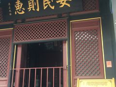 -内蒙古将军衙署博物院