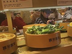 -喜家自助小火锅(乐客城店)