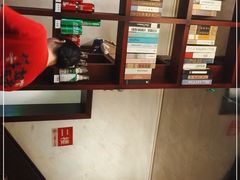 -付小姐在成都(中山公园店)