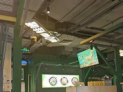-蛙喔牛蛙(百联南方店)