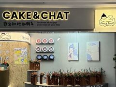 -静宜和她的朋友(星海广场店)