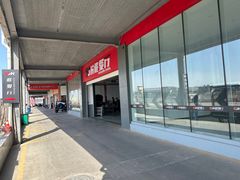 -胜骏行 超跑豪车维修养护中心(金港汽车公园店)