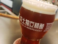 -悠航SLOWBOAT(三里屯店)