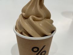 -% Arabica阿拉比卡咖啡烘焙工坊