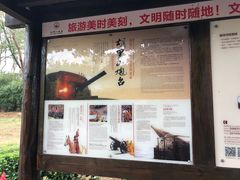 -胡里山炮台