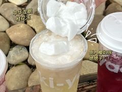 -雅克雅思(纱帽河店)