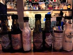 -RMK Shochu Bar(三诺店)