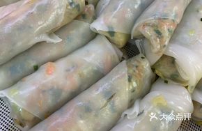 Cabbage Dumpling