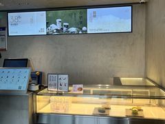 -喜茶(泰州泰兴吾悦广场店)