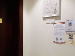 -美年大健康慈铭体检(黄浦分院)