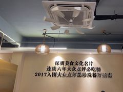 -胡须佬鸡煲四季火锅店(石厦西村直营店)