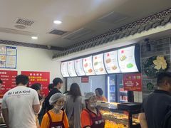 -津门张记包子铺(华昌道店)