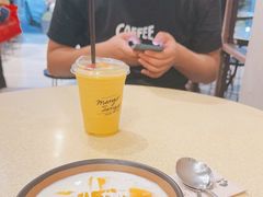 -Mango Tango