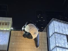 -拖板鞋咖啡旅行酒店(春熙路地铁站店)
